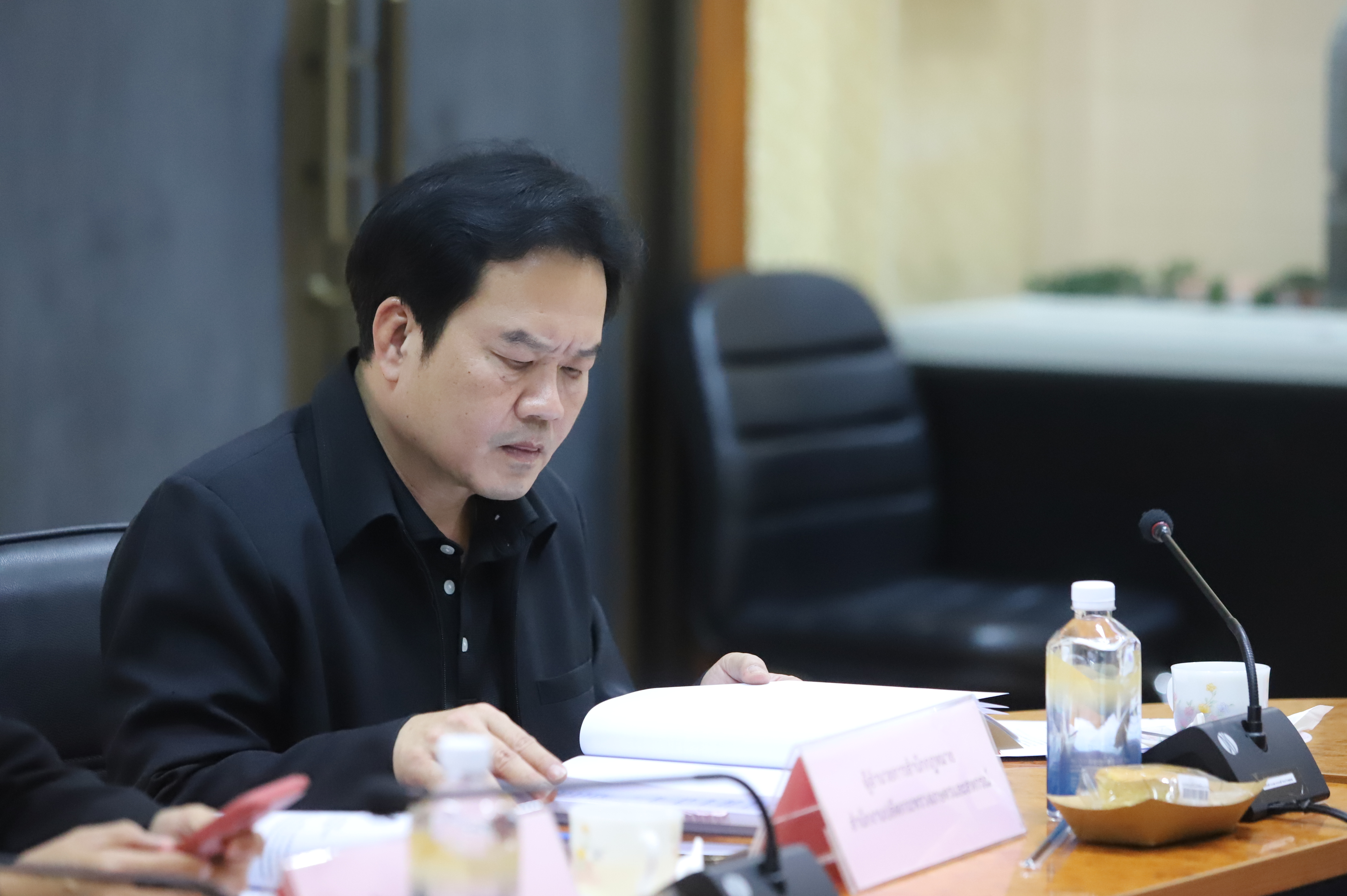 title - ส.ป.ก. ประชุมคณะอนุกรรมการพิจารณาการให้ความยินยอมหรืออนุญาตการใช้ประโยชน์ที่ดินในเขตปฏิรูปที่ดิน ครั้งที่ 4/2568